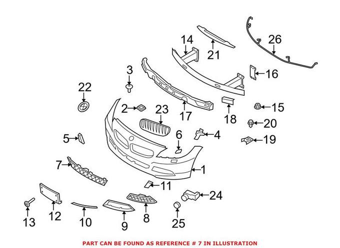 BMW Grille - Front Center 51117203790